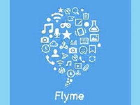 аккаунт Flyme