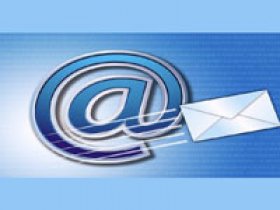 отправка файлов по email