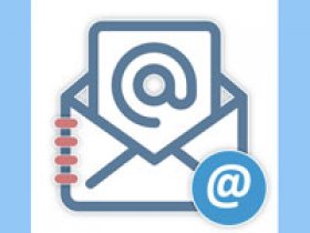 Как набрать адрес электронной почты пример